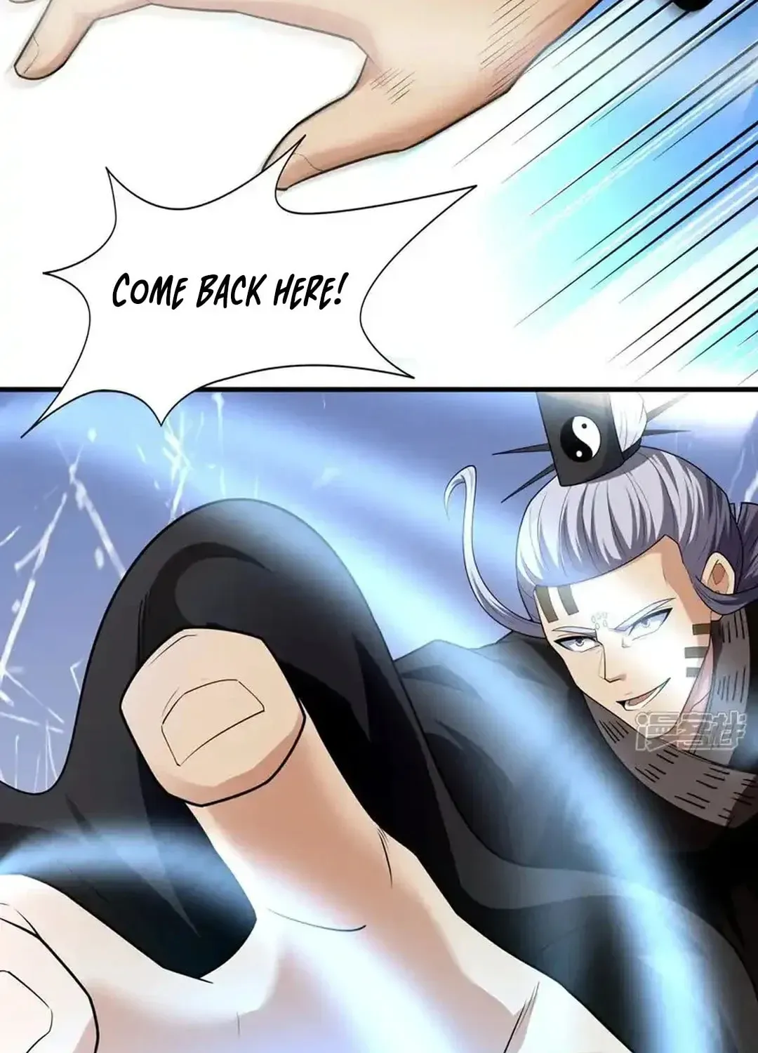 God of Martial Arts — Chapter 749 — page 11
