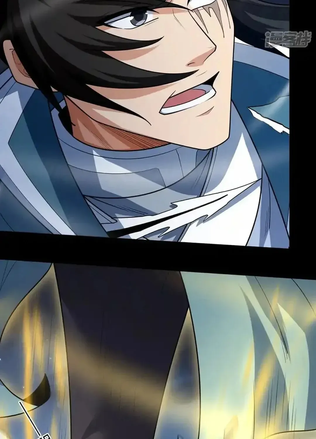 God of Martial Arts — Chapter 749 — page 15