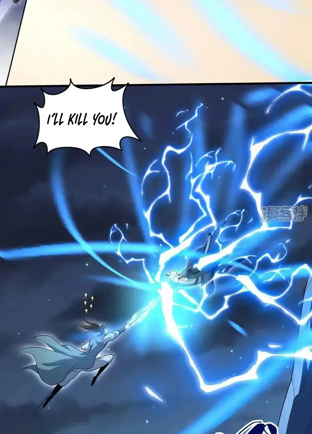 God of Martial Arts — Chapter 749 — page 30