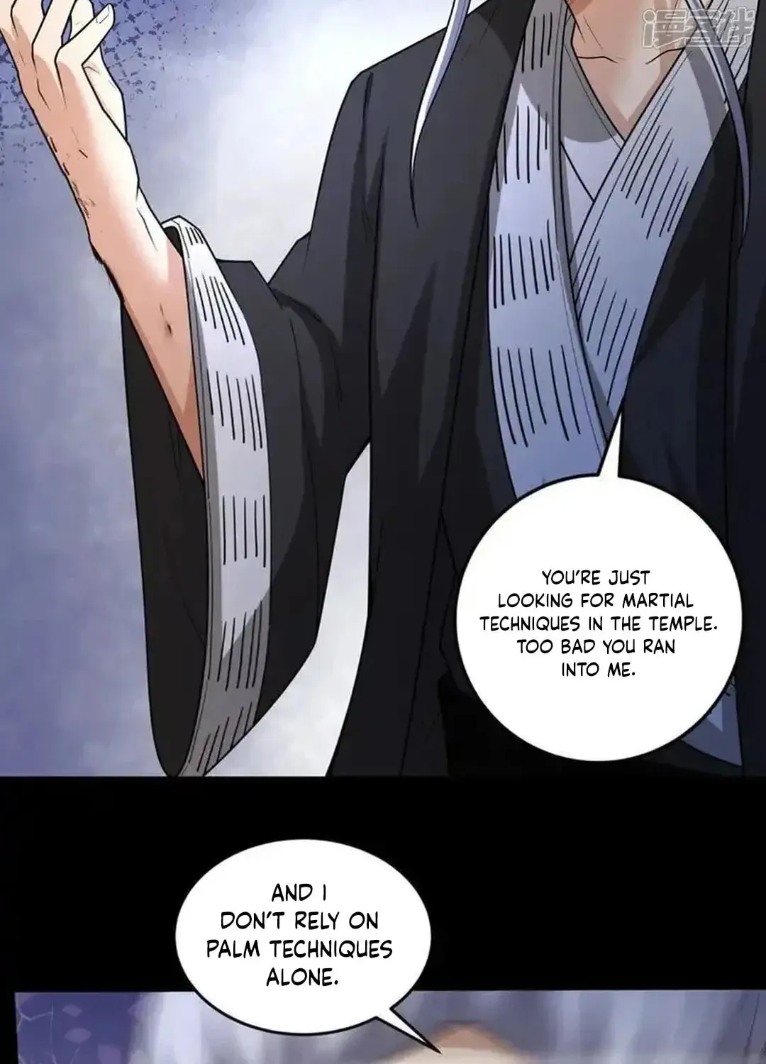 God of Martial Arts — Chapter 749 — page 38