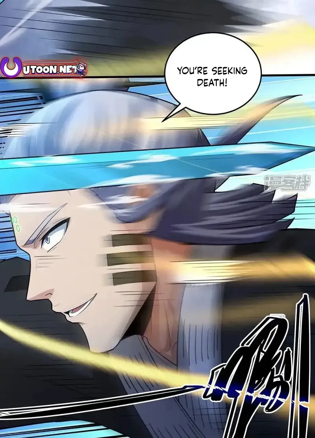 God of Martial Arts — Chapter 749 — page 44