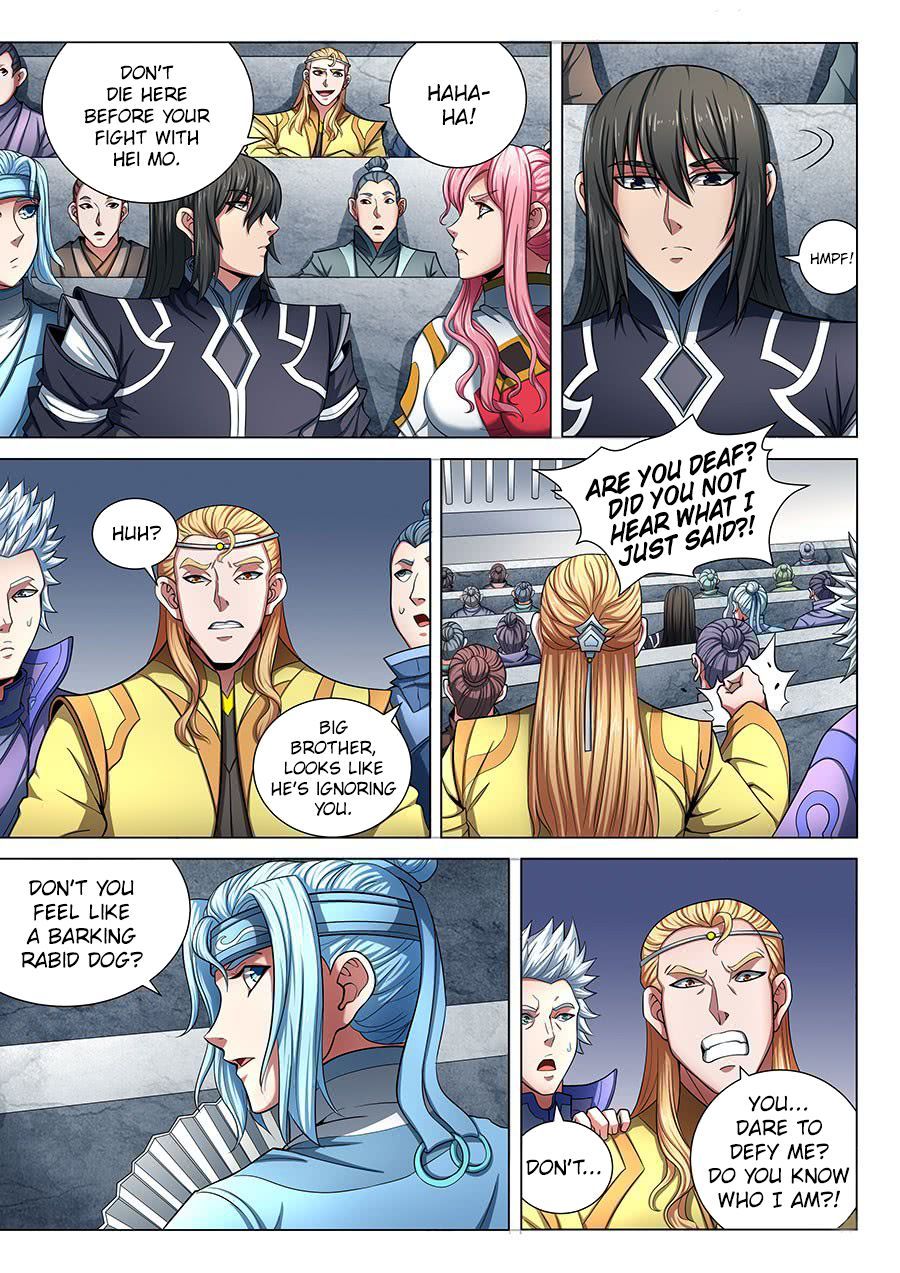 God of Martial Arts — Chapter 75.1 — page 2