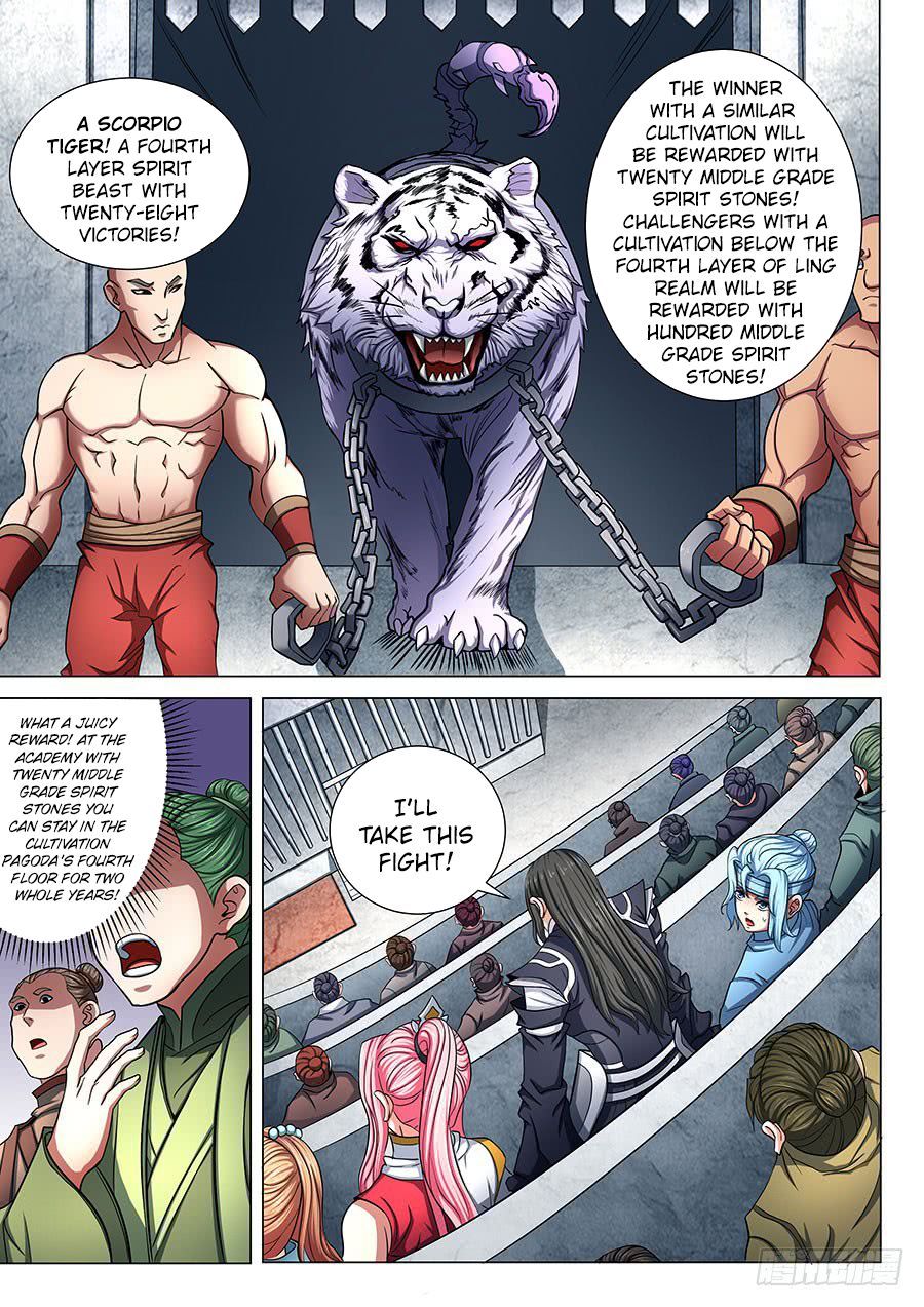 God of Martial Arts — Chapter 75.1 — page 4