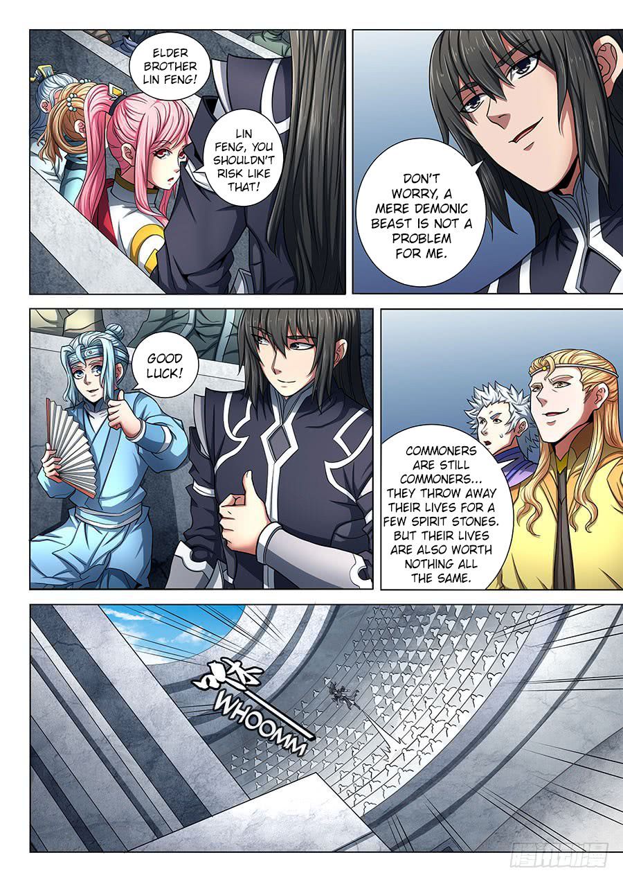 God of Martial Arts — Chapter 75.1 — page 5