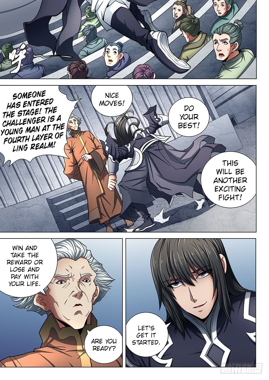 God of Martial Arts — Chapter 75.1 — page 6