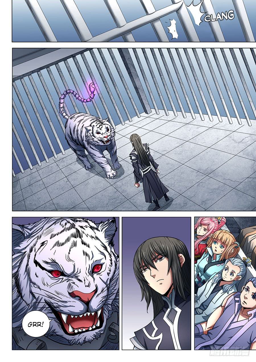 God of Martial Arts — Chapter 75.1 — page 7