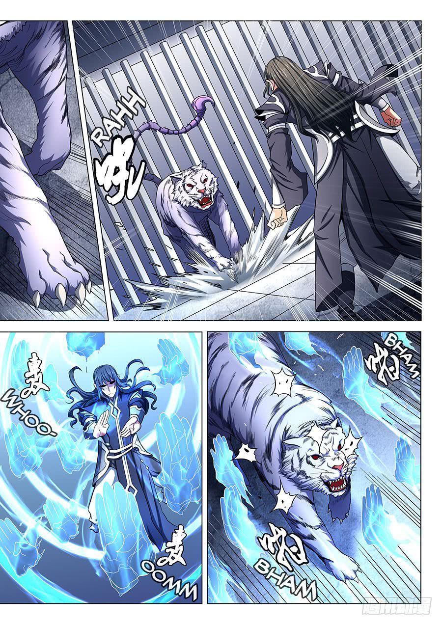 God of Martial Arts — Chapter 75.1 — page 8