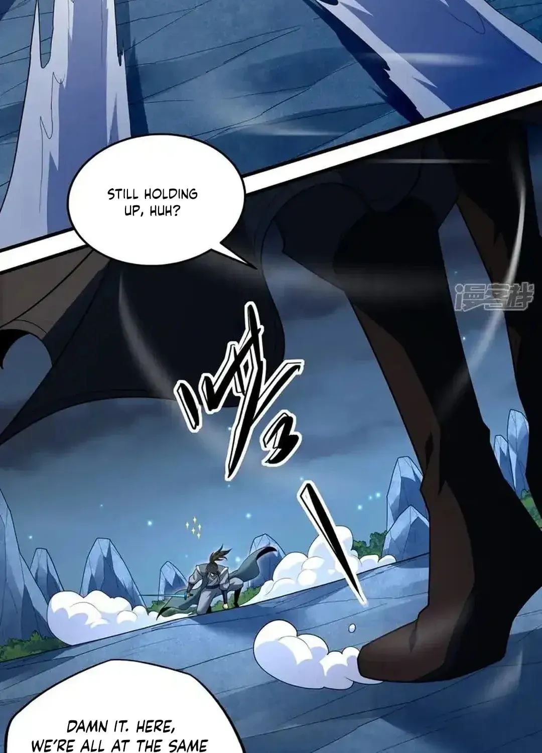 God of Martial Arts — Chapter 750 — page 11