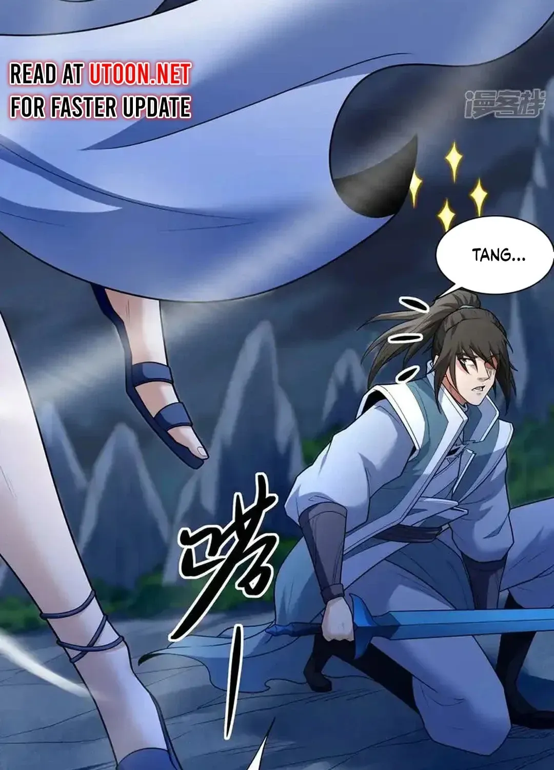 God of Martial Arts — Chapter 750 — page 22
