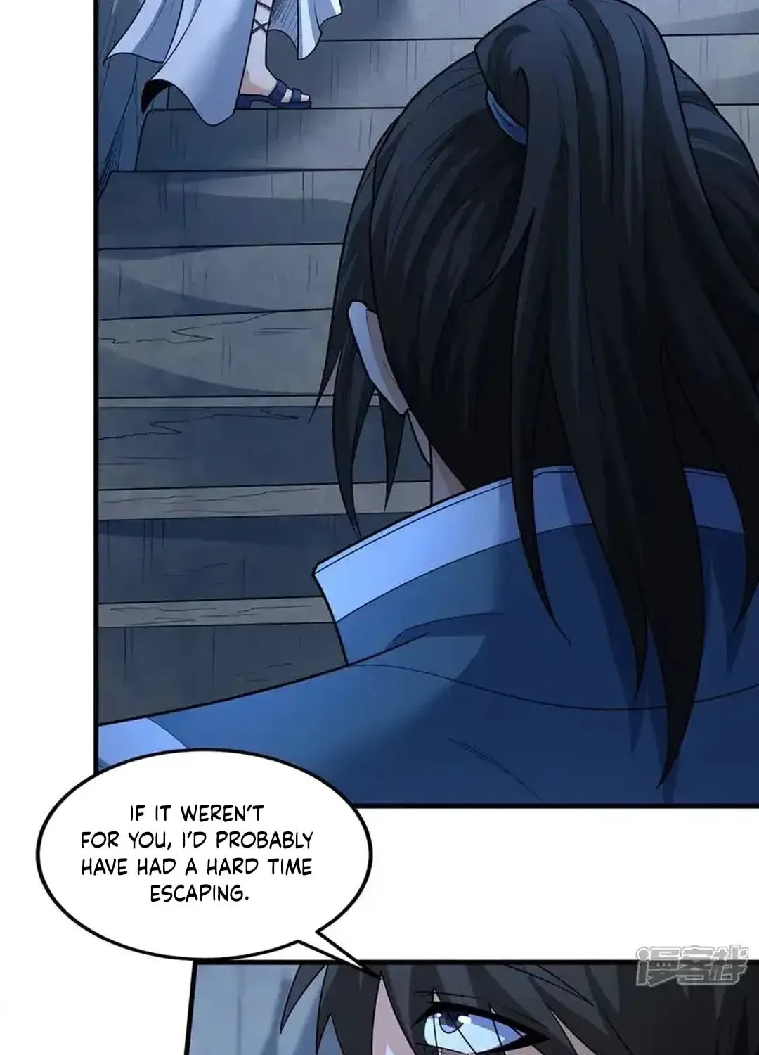 God of Martial Arts — Chapter 750 — page 42