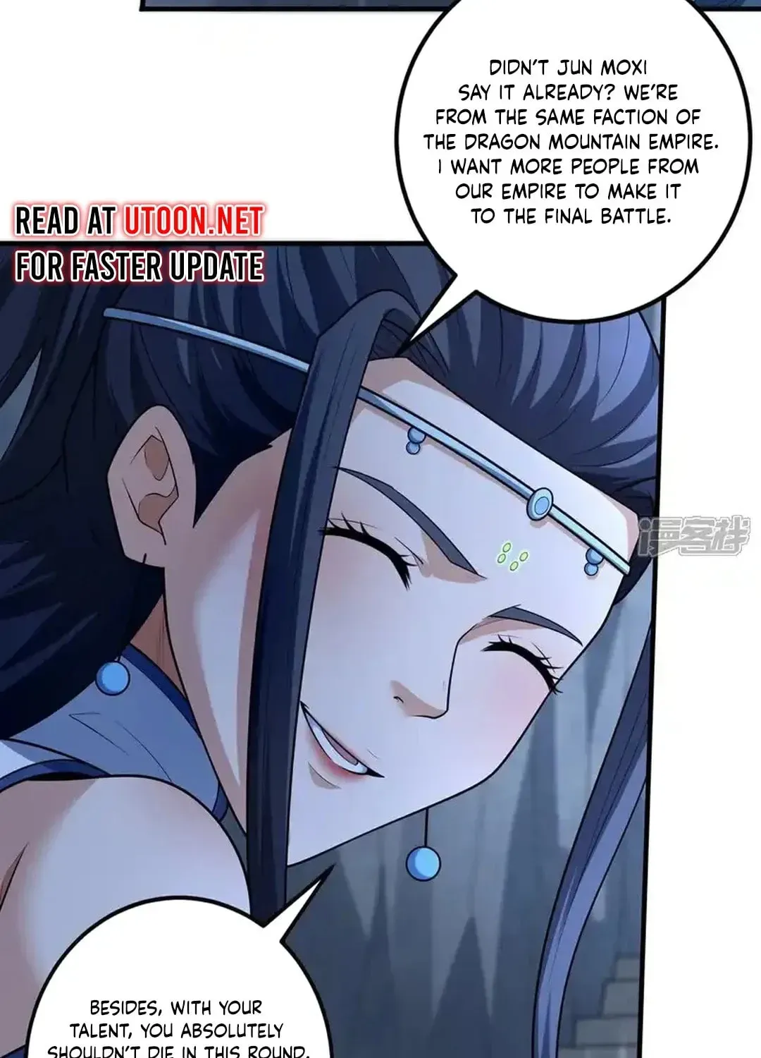 God of Martial Arts — Chapter 750 — page 44