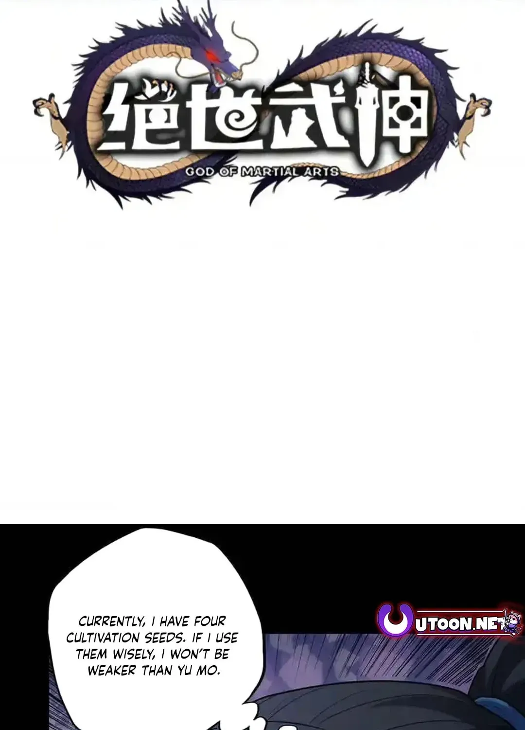 God of Martial Arts — Chapter 751 — page 3