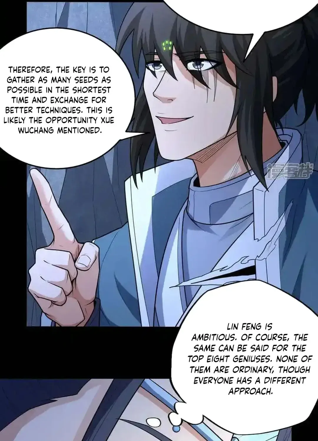 God of Martial Arts — Chapter 751 — page 9