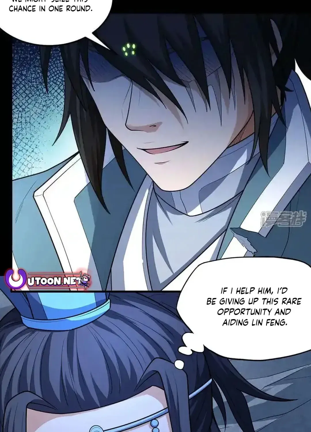 God of Martial Arts — Chapter 751 — page 16