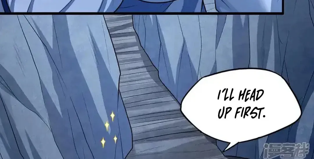 God of Martial Arts — Chapter 751 — page 34