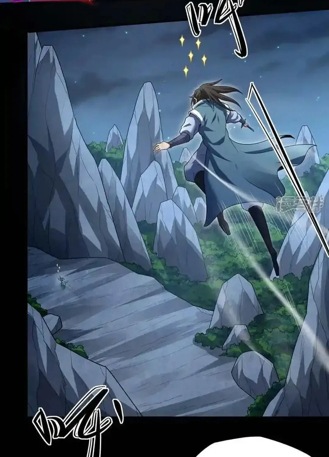 God of Martial Arts — Chapter 751 — page 38