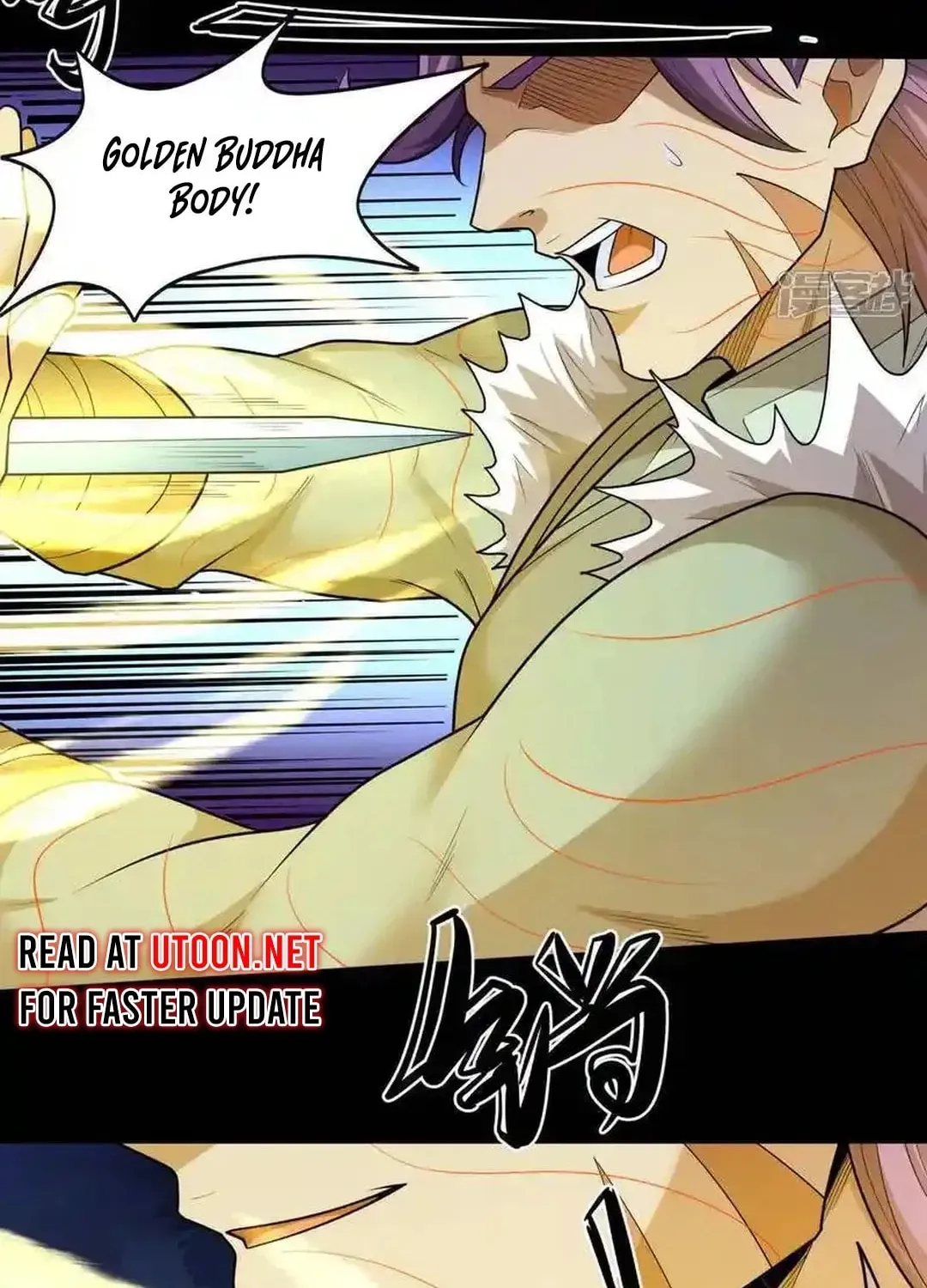 God of Martial Arts — Chapter 752 — page 26