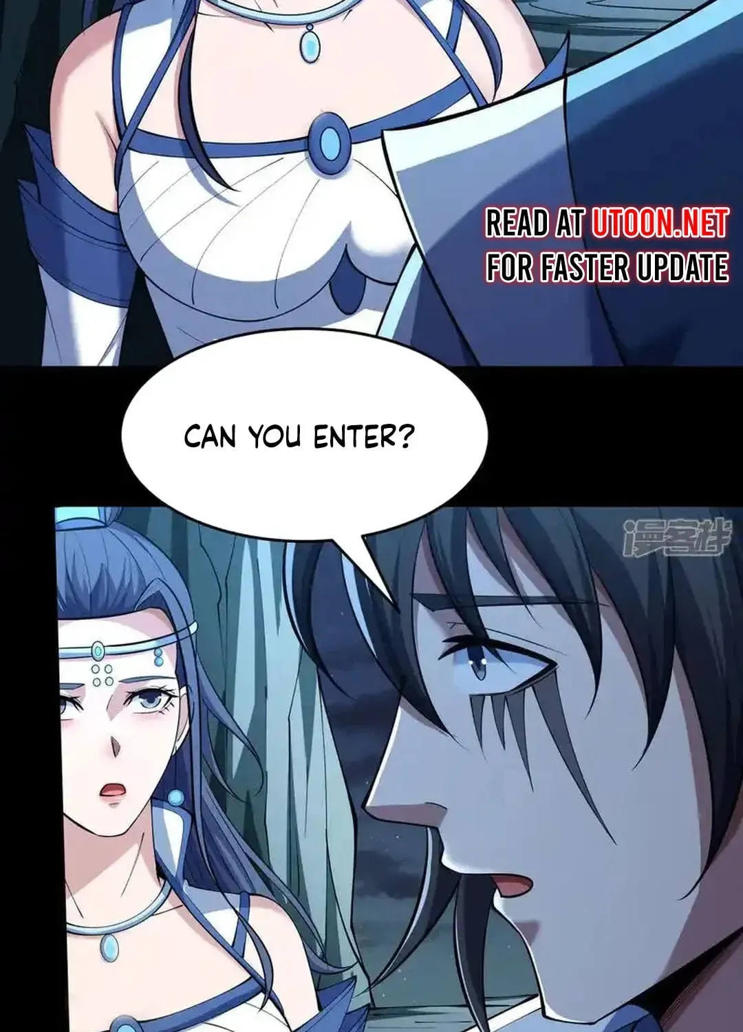 God of Martial Arts — Chapter 753 — page 9