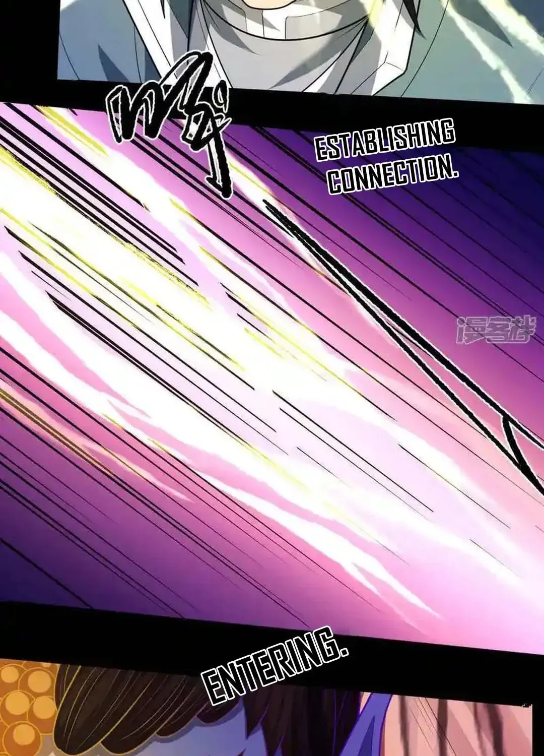 God of Martial Arts — Chapter 753 — page 31