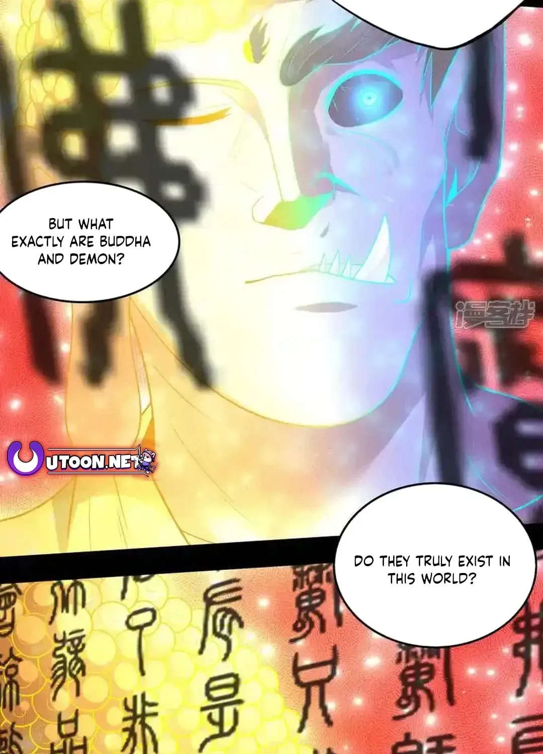 God of Martial Arts — Chapter 754 — page 10