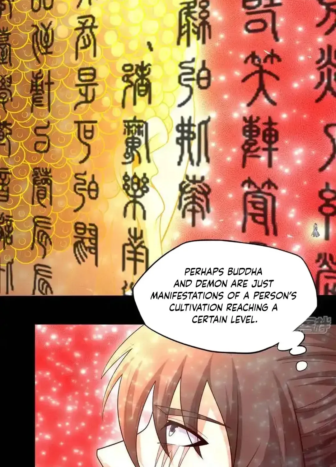 God of Martial Arts — Chapter 754 — page 11