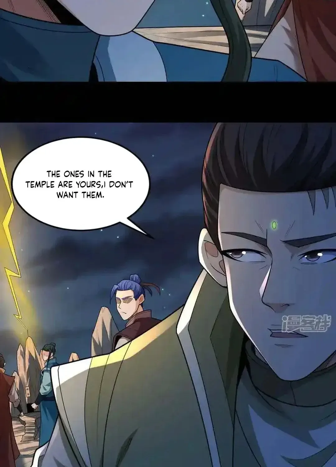 God of Martial Arts — Chapter 754 — page 30