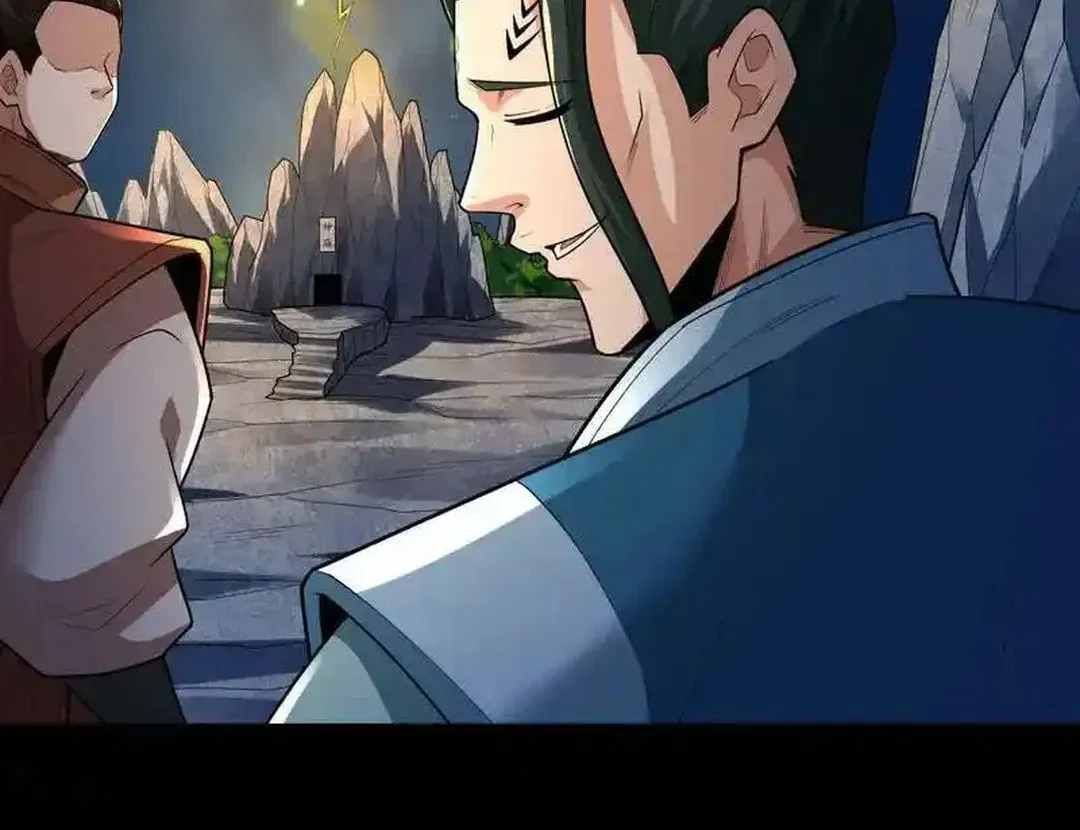 God of Martial Arts — Chapter 754 — page 33