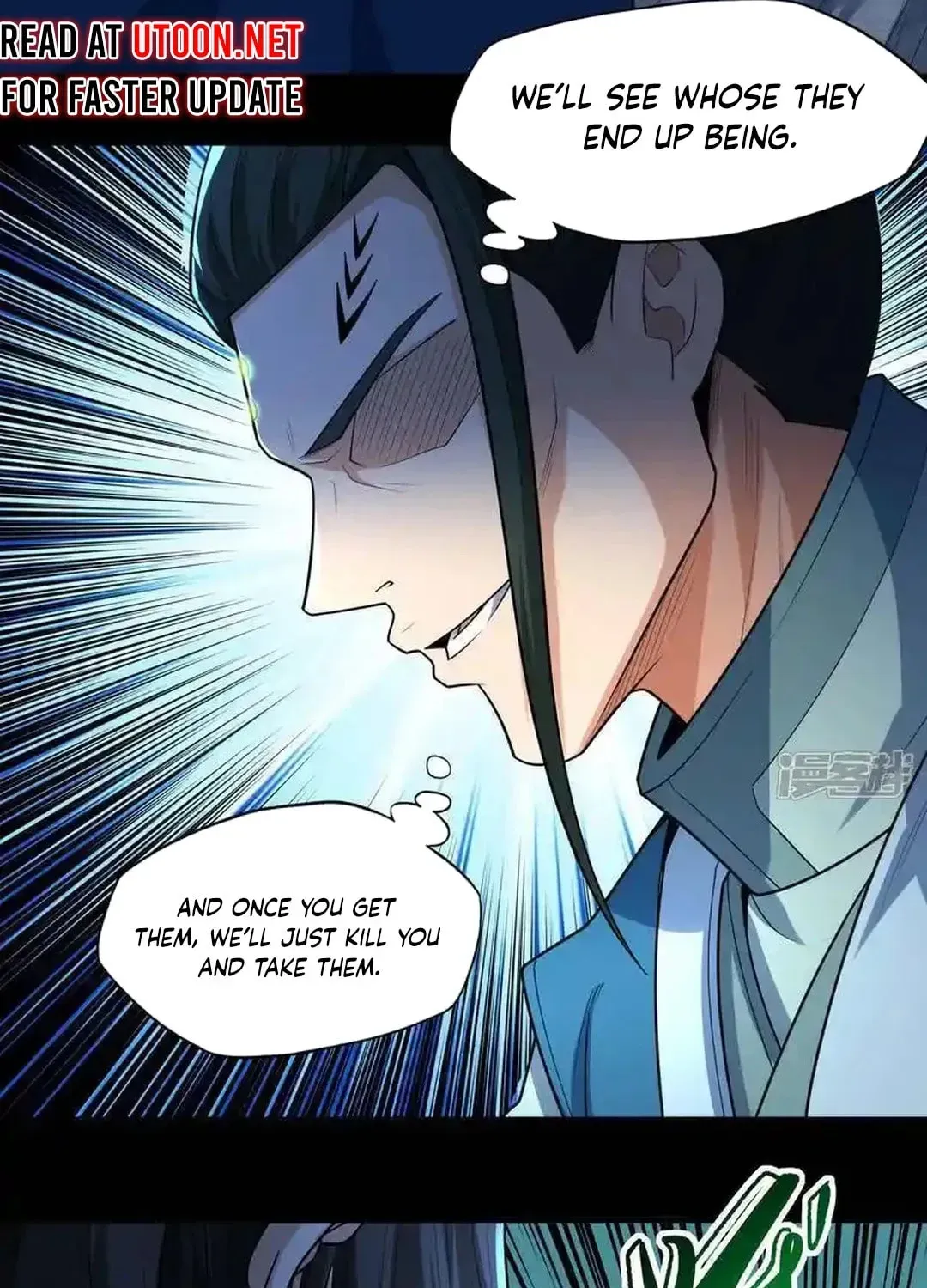 God of Martial Arts — Chapter 755 — page 7