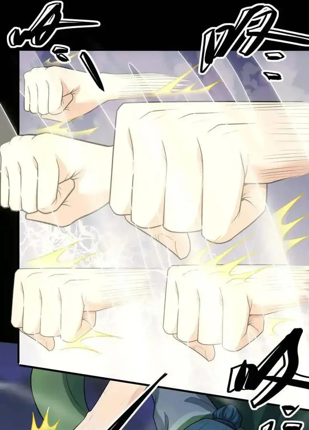 God of Martial Arts — Chapter 755 — page 14