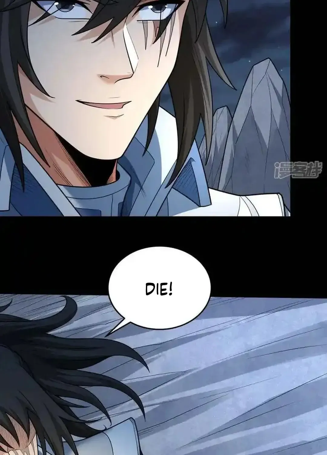 God of Martial Arts — Chapter 755 — page 42