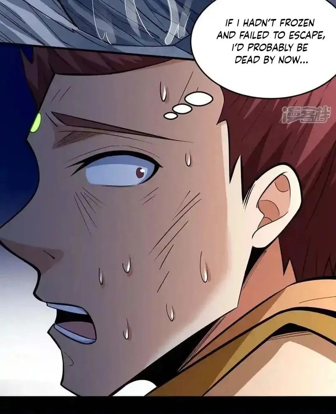 God of Martial Arts — Chapter 756 — page 6