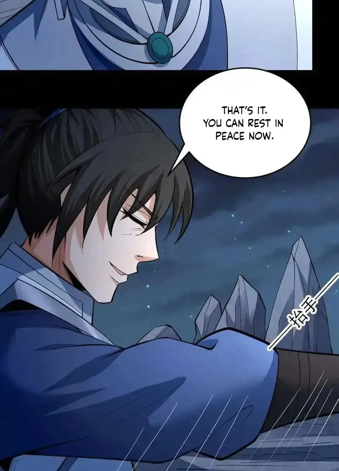 God of Martial Arts — Chapter 756 — page 12