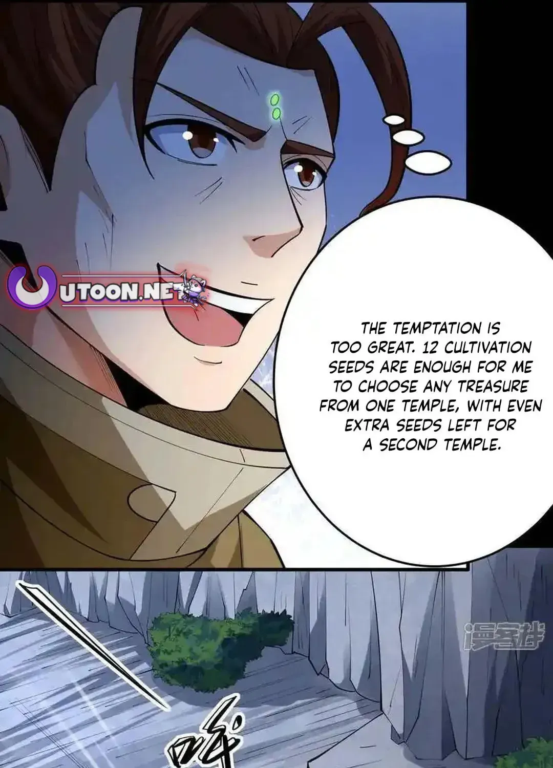 God of Martial Arts — Chapter 756 — page 26
