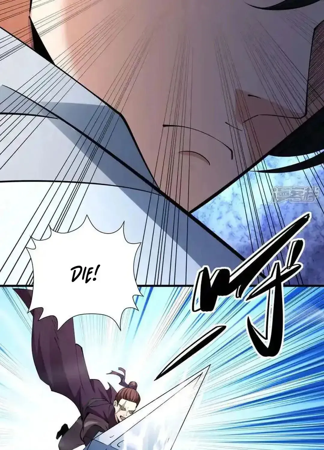 God of Martial Arts — Chapter 756 — page 30