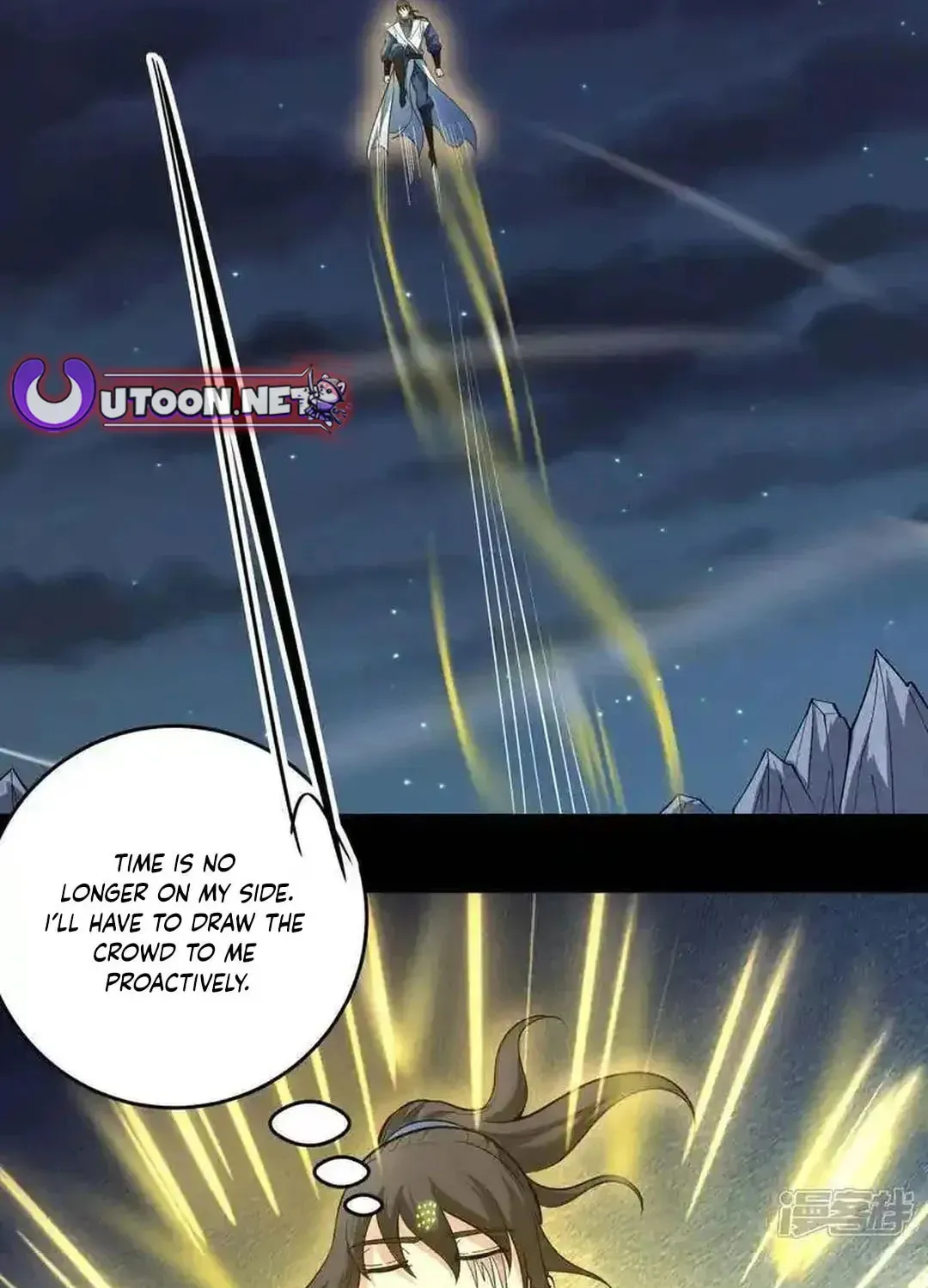 God of Martial Arts — Chapter 756 — page 41