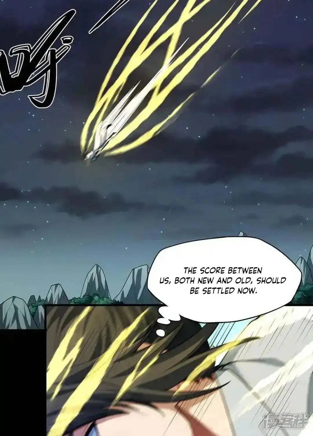 God of Martial Arts — Chapter 757 — page 4