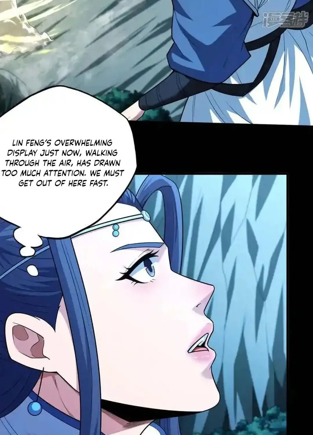 God of Martial Arts — Chapter 757 — page 21