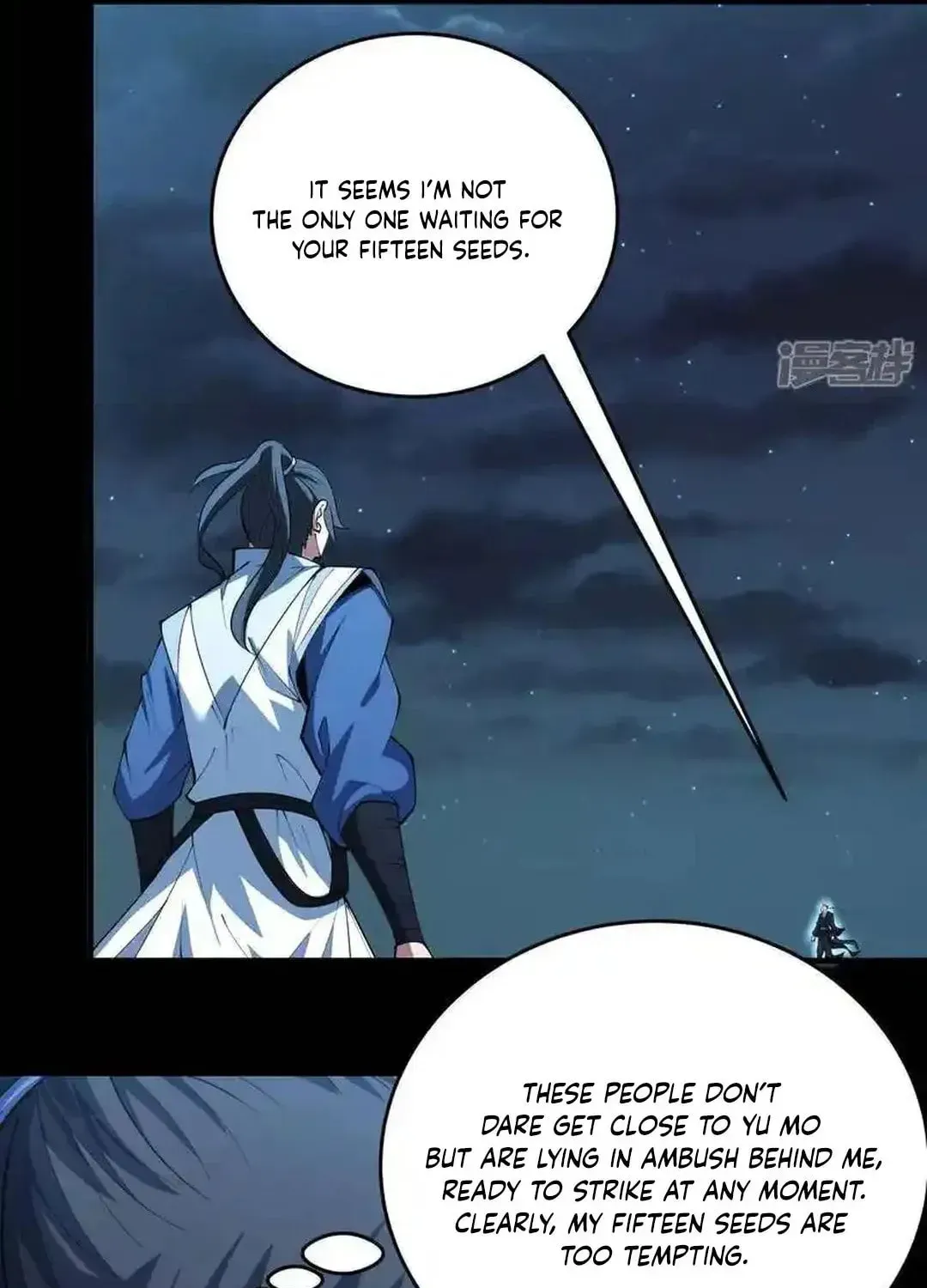 God of Martial Arts — Chapter 757 — page 25
