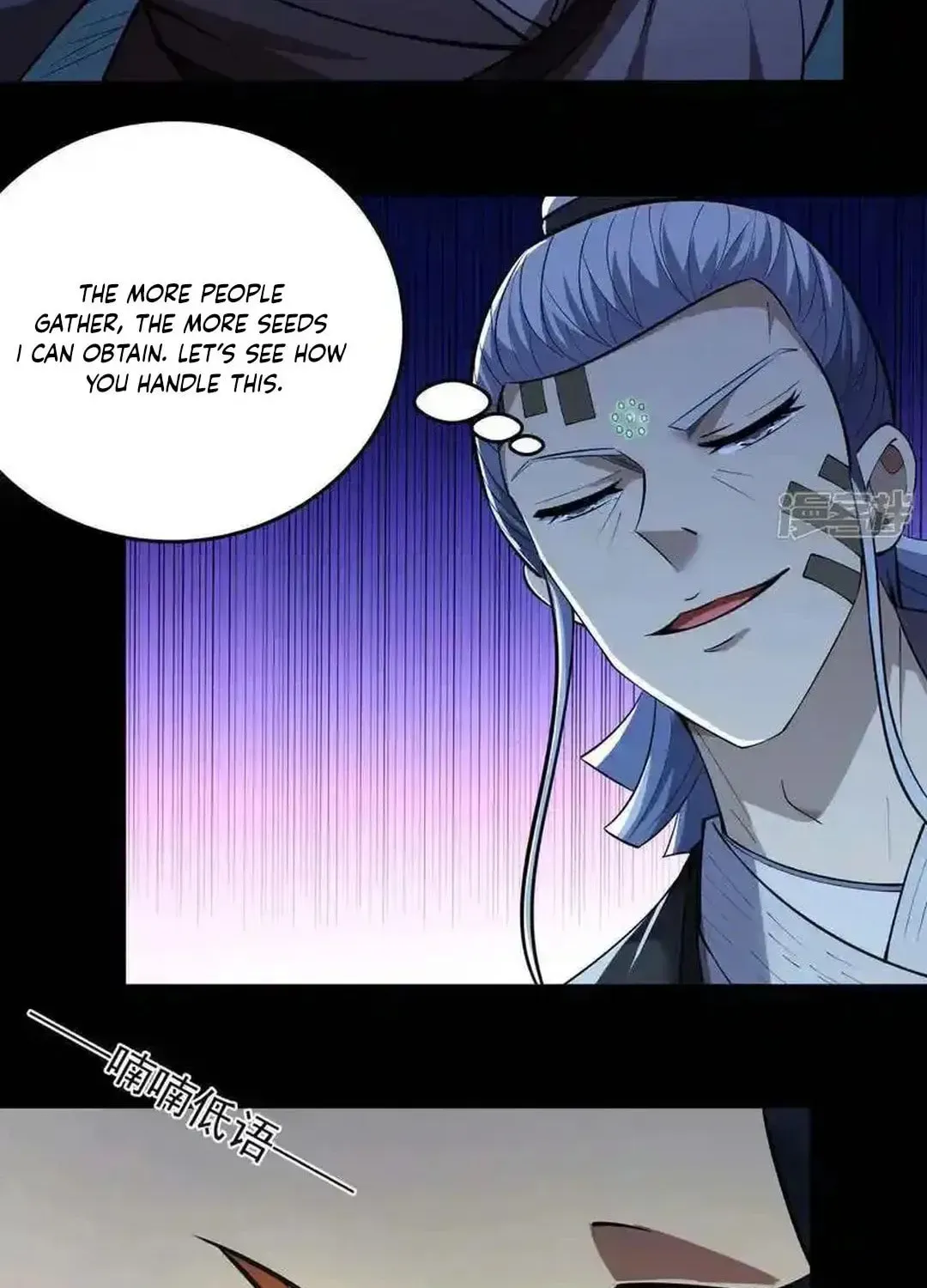 God of Martial Arts — Chapter 757 — page 30