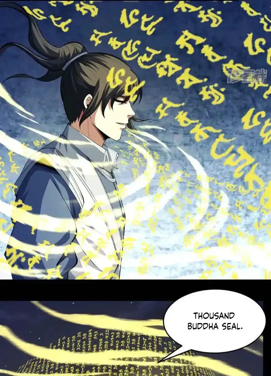 God of Martial Arts — Chapter 757 — page 32