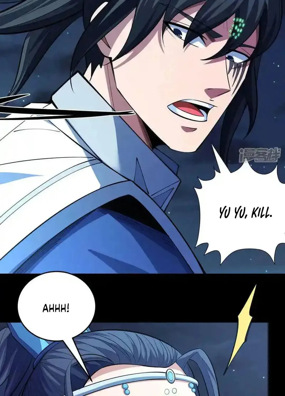 God of Martial Arts — Chapter 757 — page 39