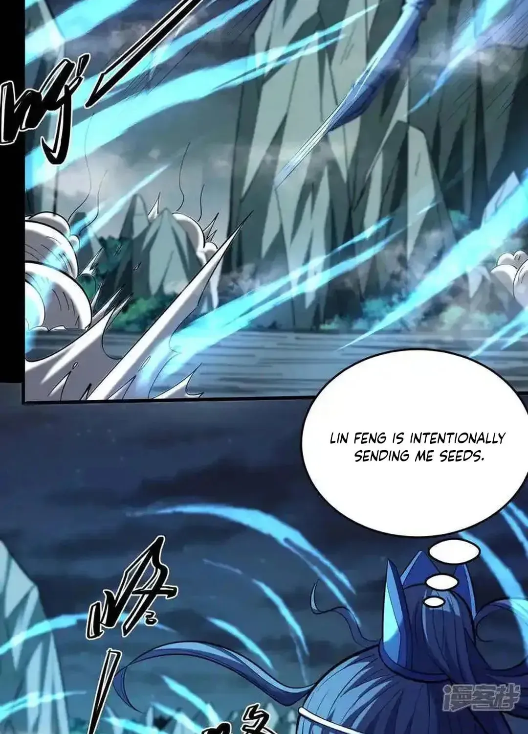 God of Martial Arts — Chapter 757 — page 41