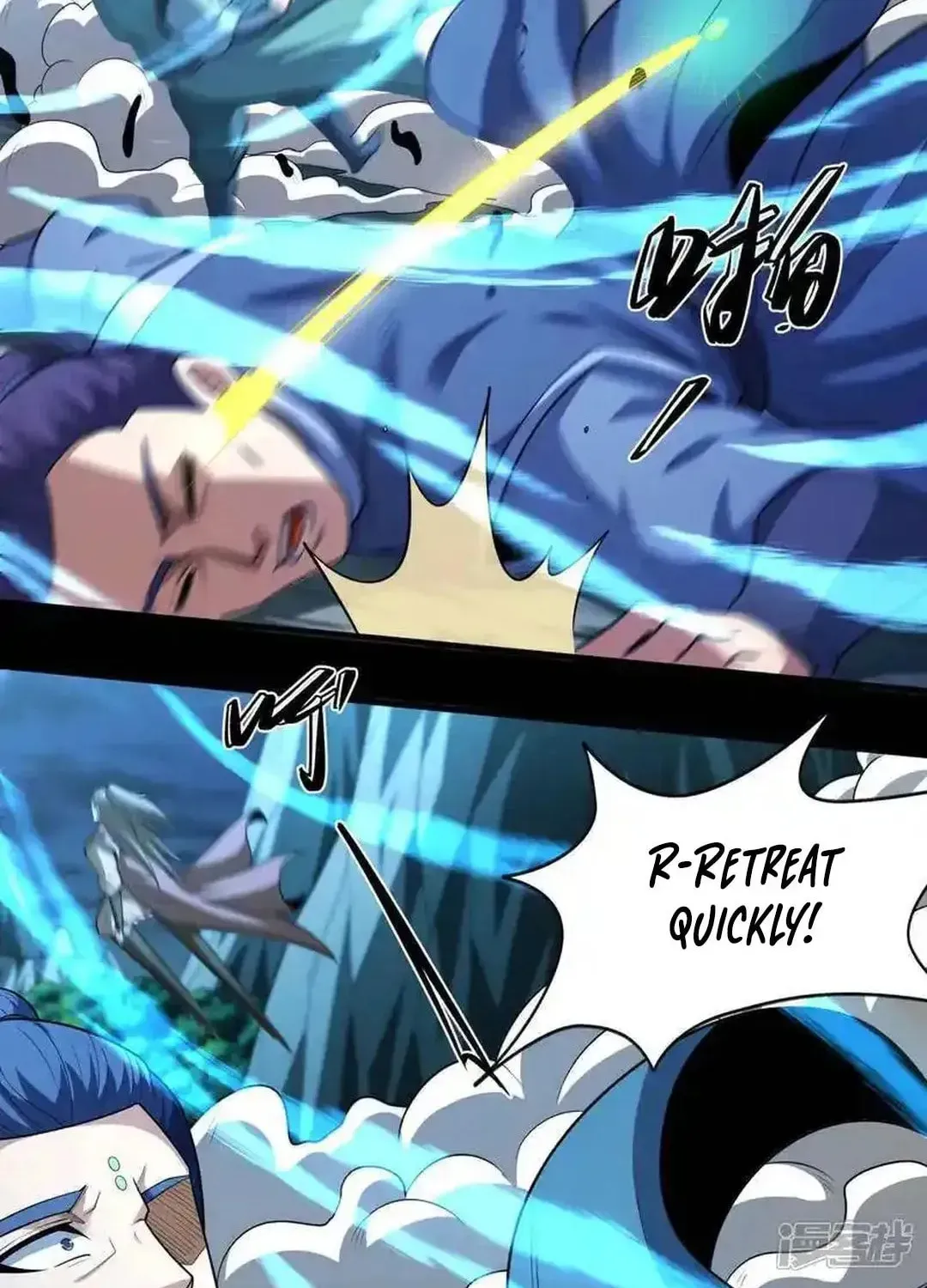 God of Martial Arts — Chapter 758 — page 4