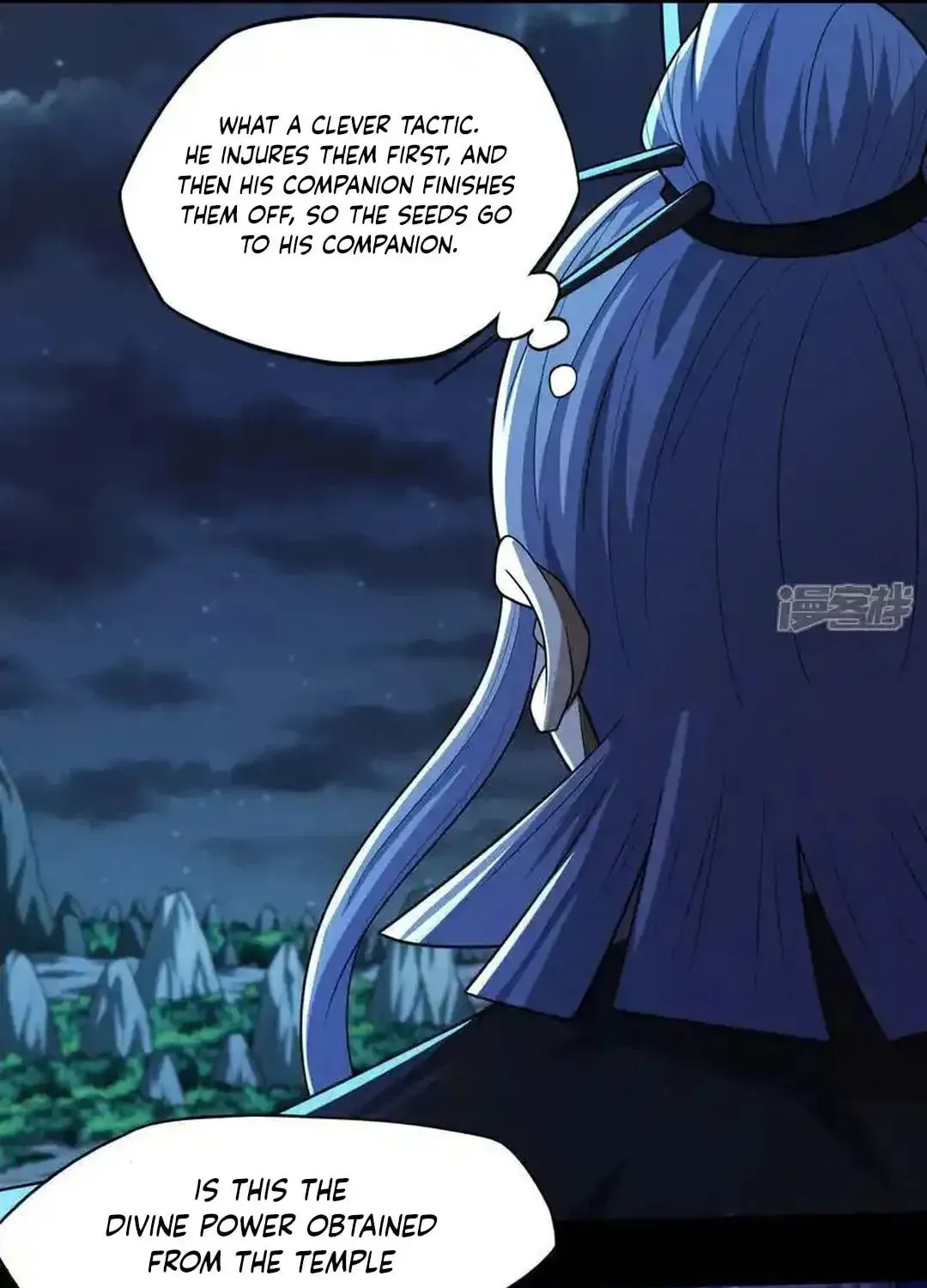 God of Martial Arts — Chapter 758 — page 8