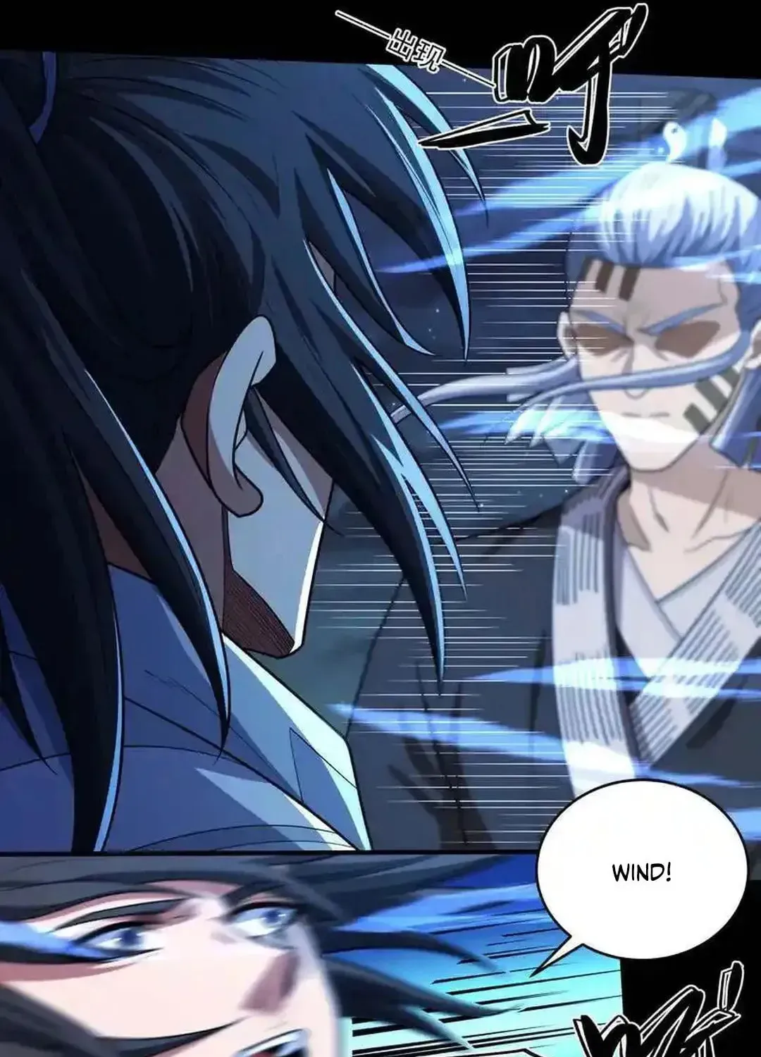 God of Martial Arts — Chapter 758 — page 14