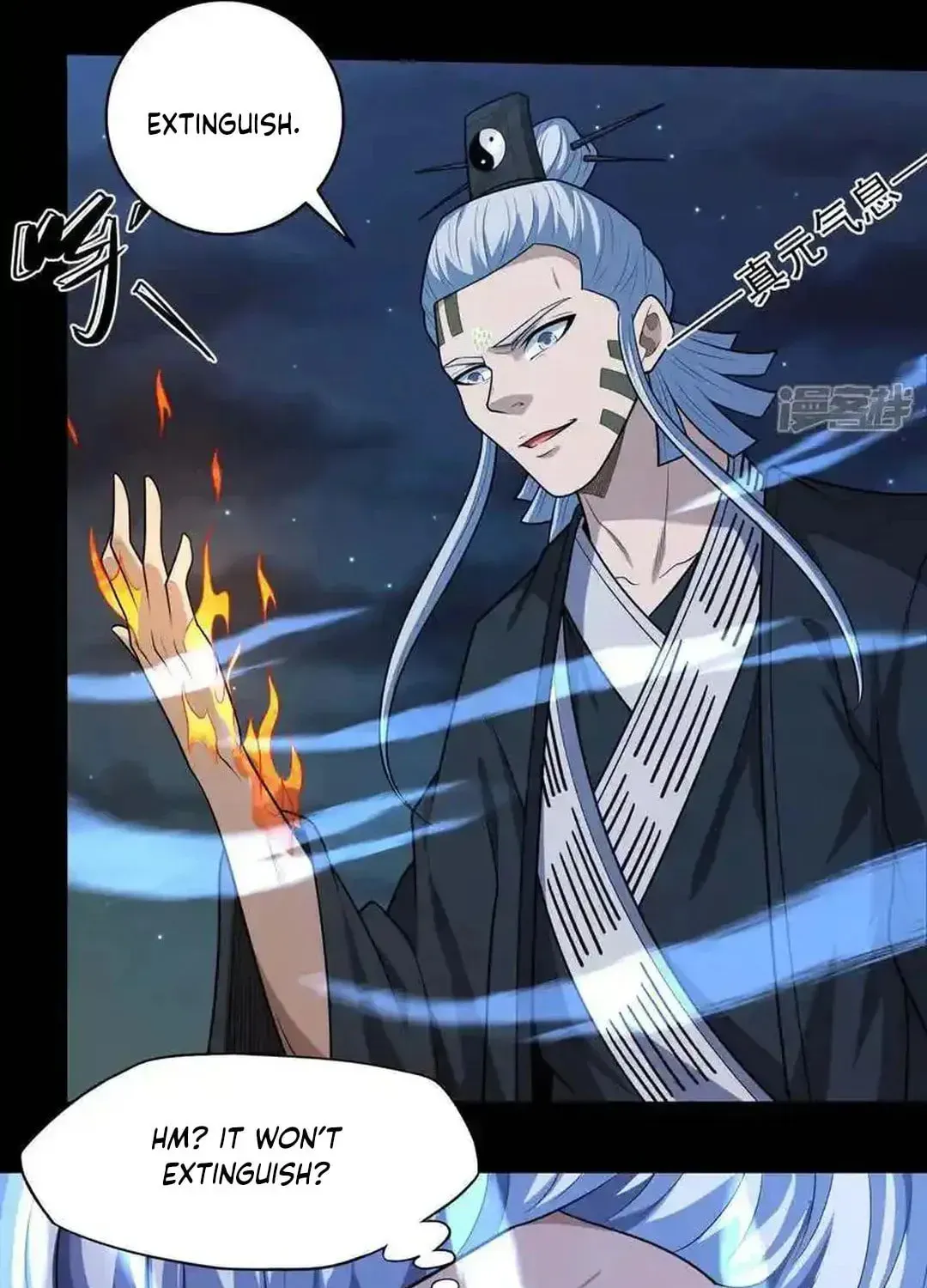 God of Martial Arts — Chapter 758 — page 35