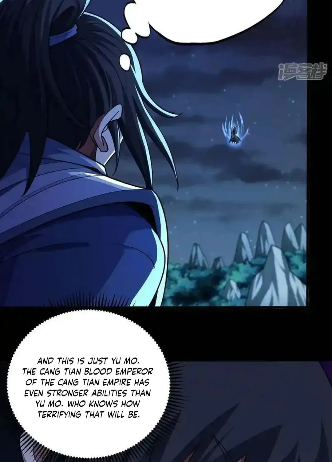 God of Martial Arts — Chapter 758 — page 39