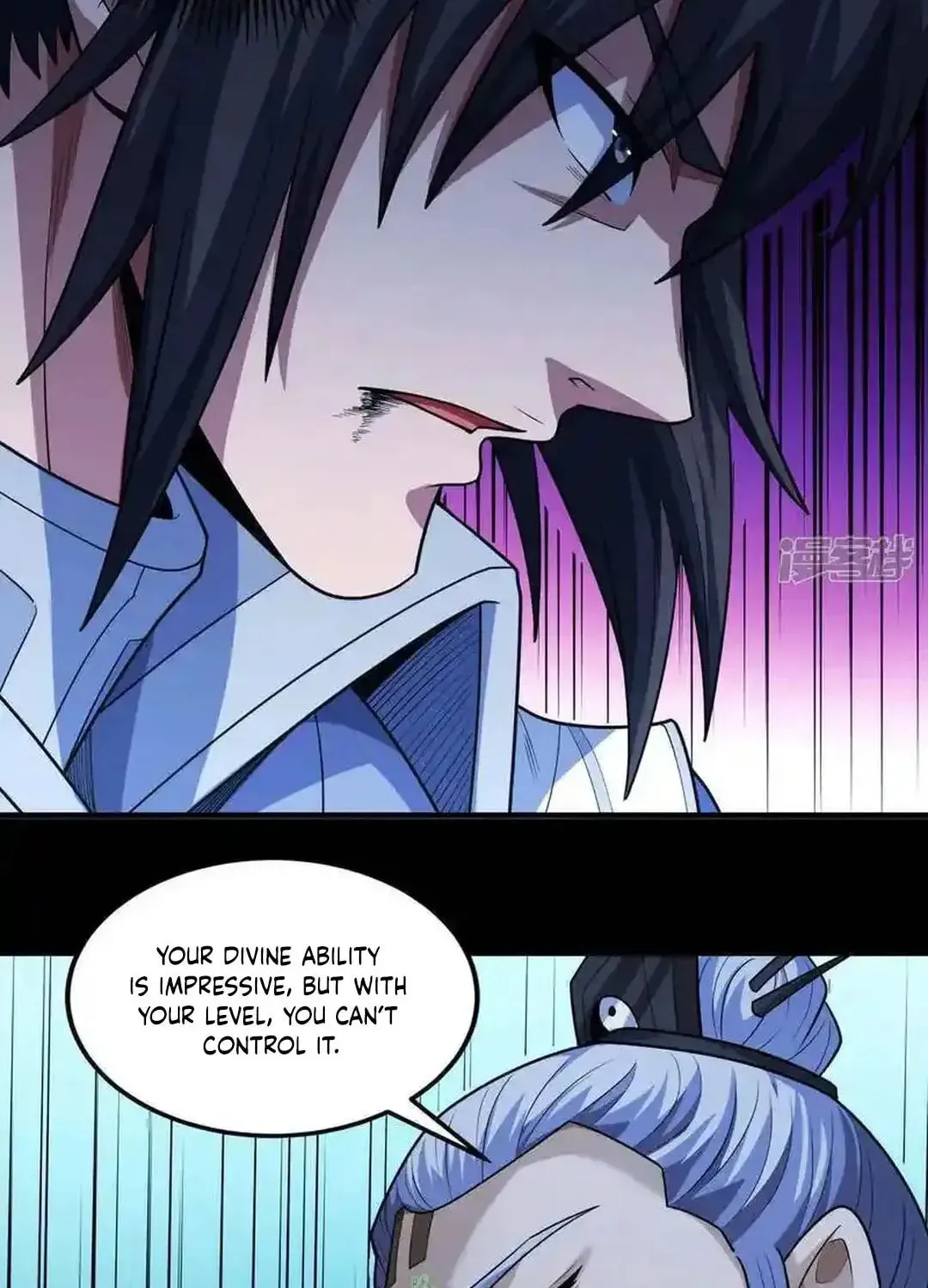 God of Martial Arts — Chapter 758 — page 40