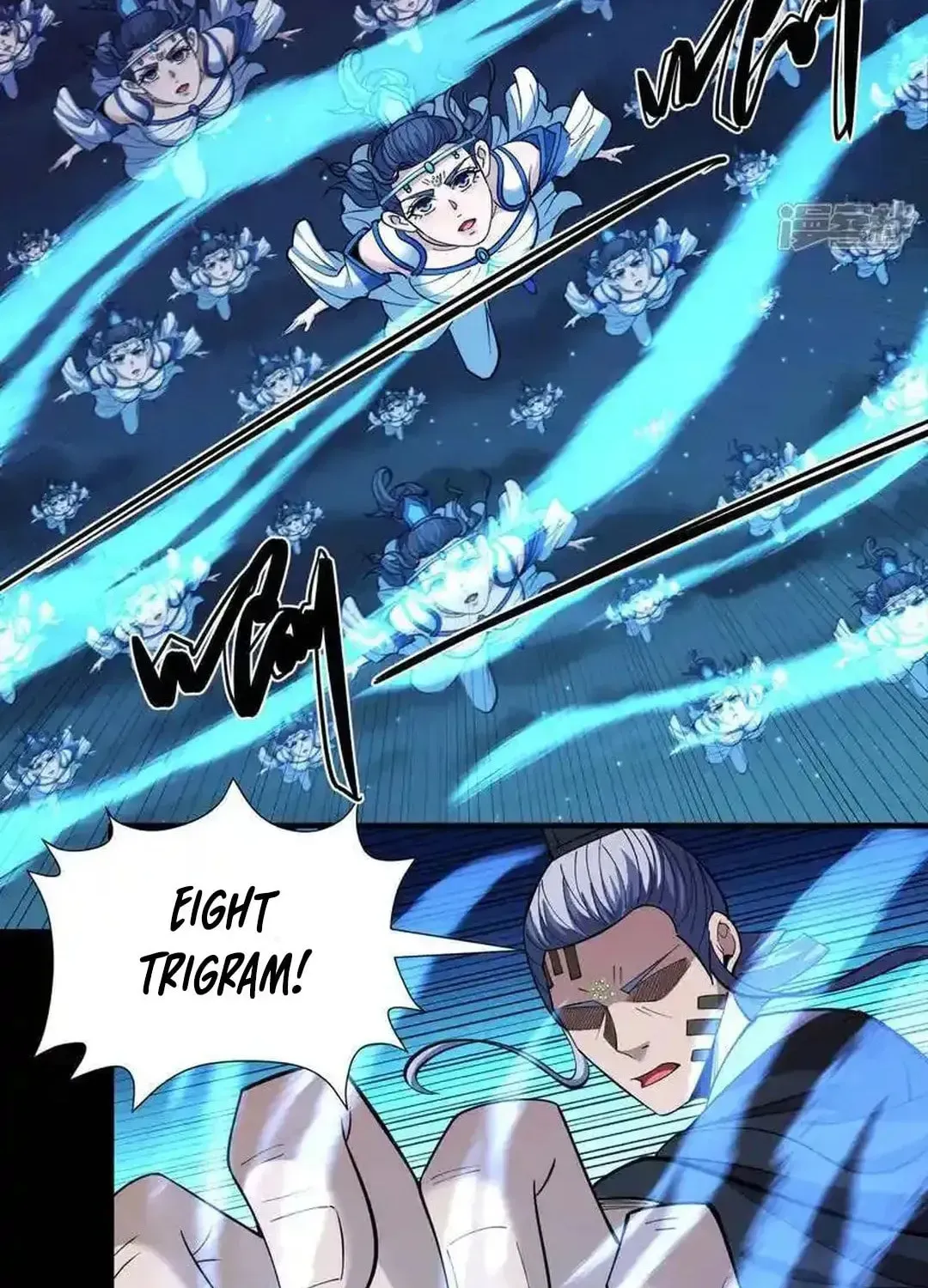 God of Martial Arts — Chapter 759 — page 25