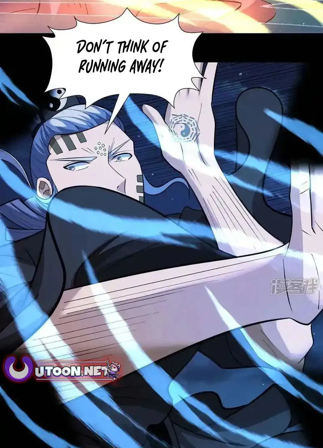 God of Martial Arts — Chapter 759 — page 30